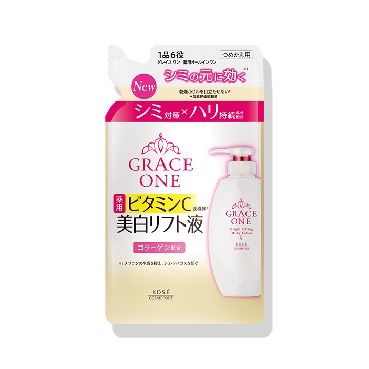 グレイス ワン ブライトニング リフト液 （つめかえ用）