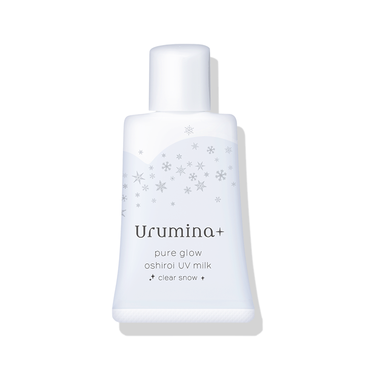 【総額¥32,890】CLSB スキンケア5つセット お得なセット｜ECUBE｜自然派化粧品イーキューブ公式通販