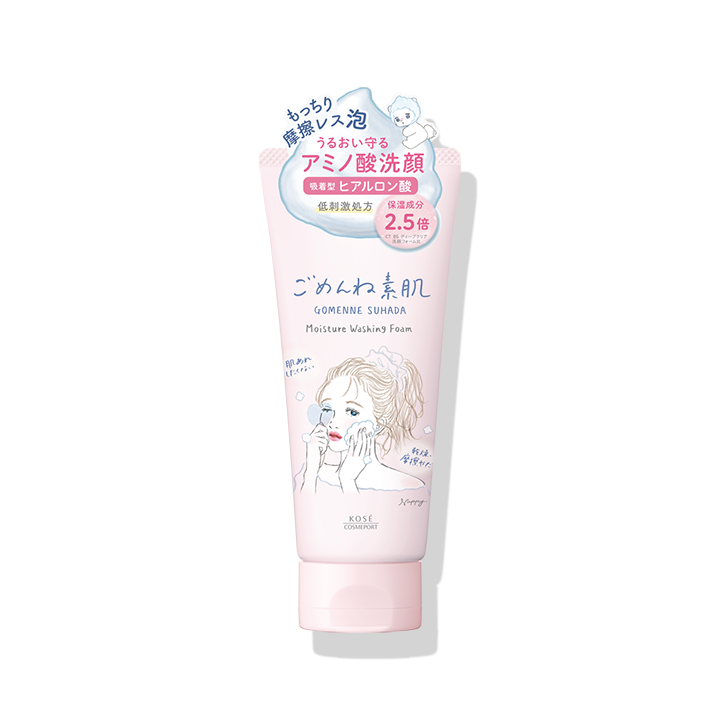 クリアターン ごめんね素肌 洗顔料