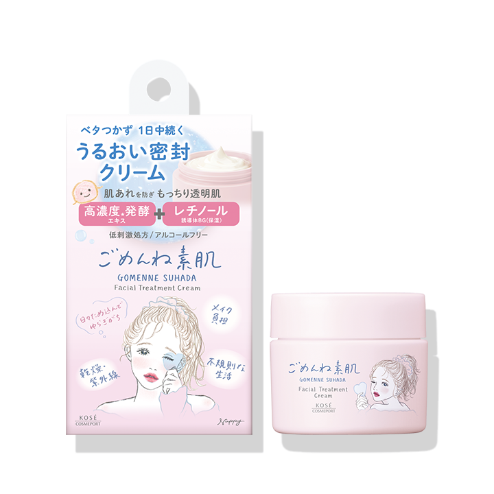 クリアターン ごめんね素肌 クリーム