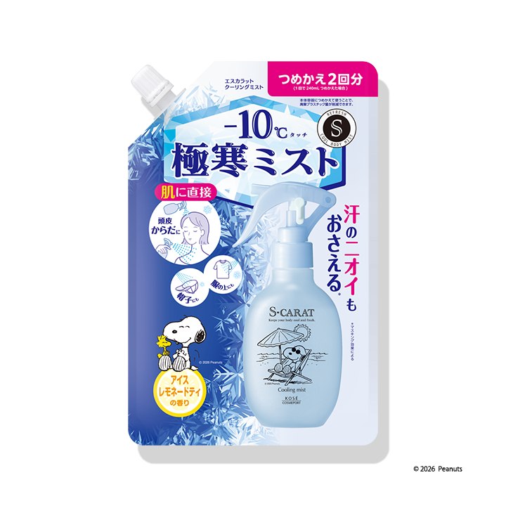 エスカラット クーリングミスト （つめかえ用）