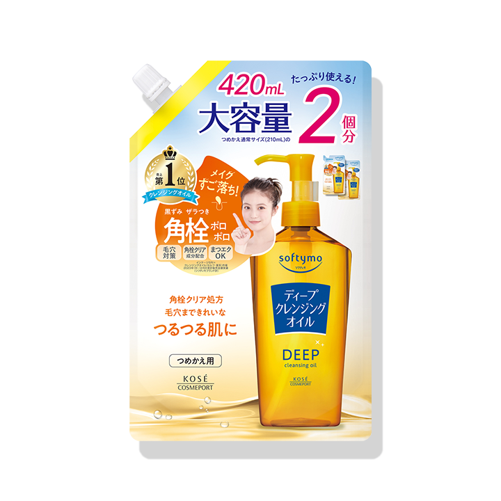 ソフティモ ディープ クレンジングオイル ＜420mL つめかえ用＞