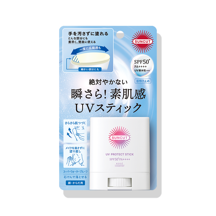 サンカットR プロテクトUV スティック