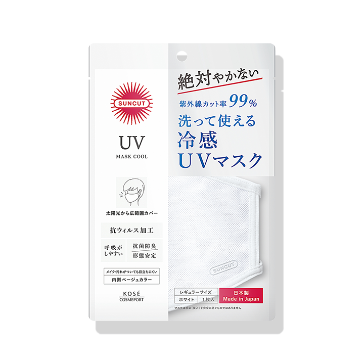 ＵＶカットマスク クール