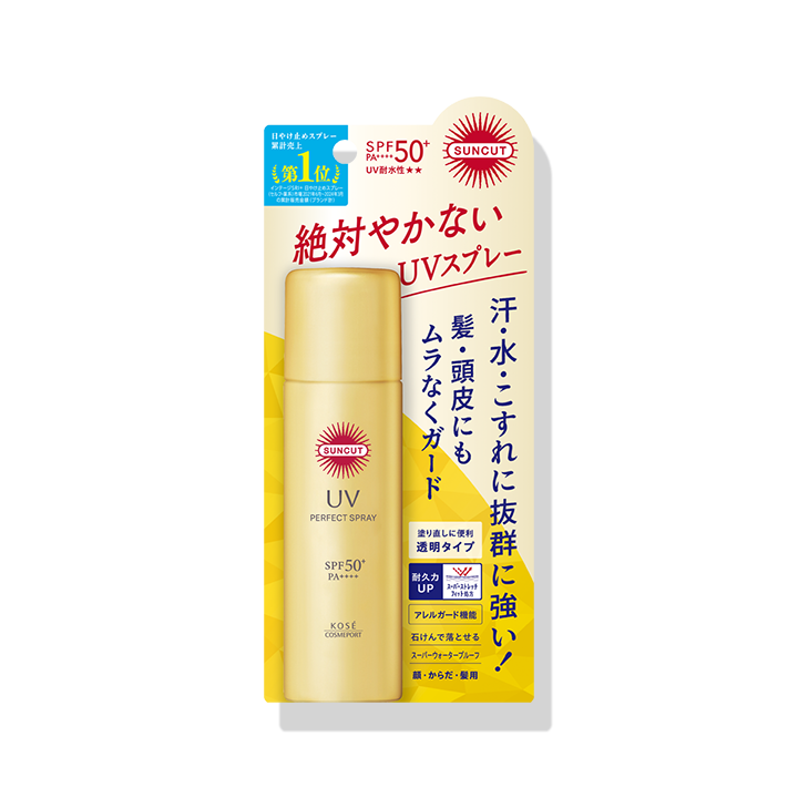 サンカット パーフェクトUV スプレー ＜60g＞