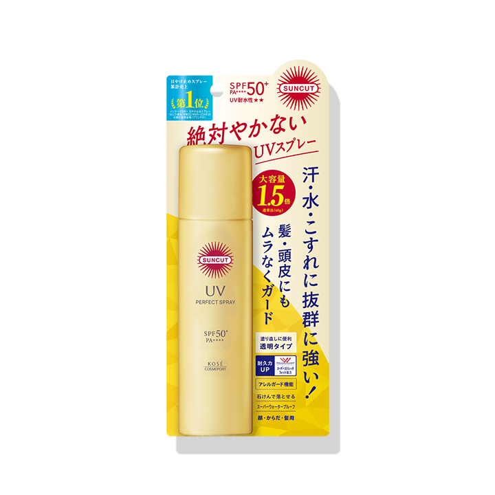 サンカット パーフェクトUV スプレー ＜90g＞