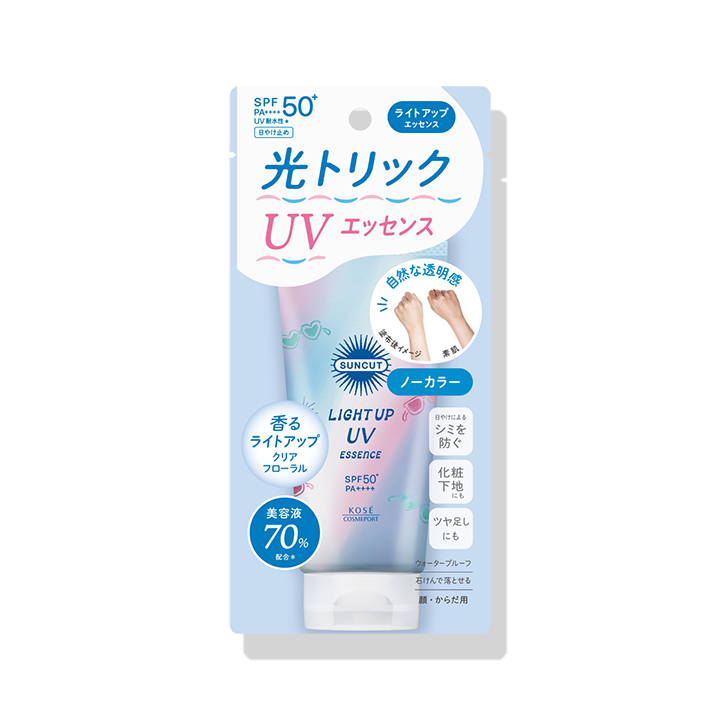 サンカット ライトアップUV エッセンス