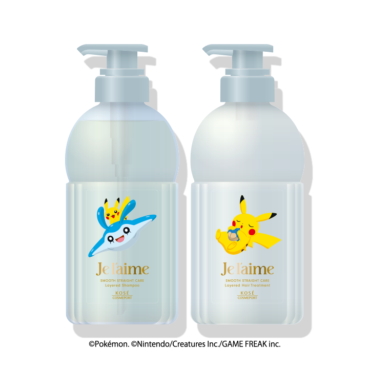 ジュレーム レイヤード （スムースストレートケア） ポケモンデザイン ポンプペアセット