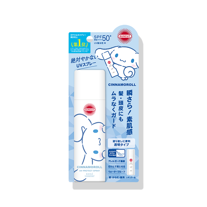 サンカットR プロテクトUV スプレー 限定デザイン SI B