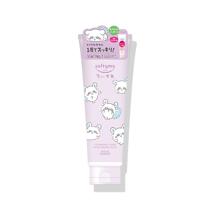 ソフティモ クレンジングウォッシュ ヒアルロン酸 限定デザイン