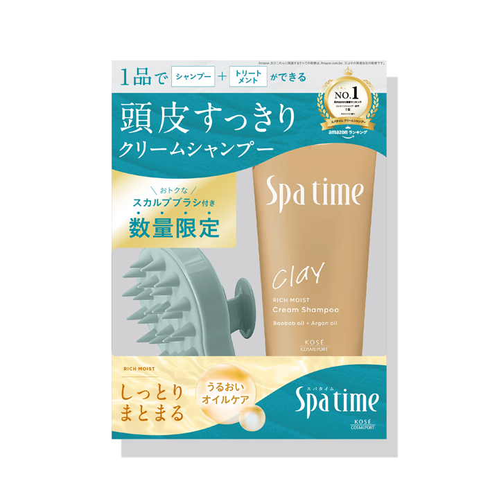 スパタイム クリームシャンプー （リッチモイスト） お試し品