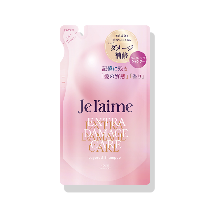 ジュレーム レイヤード シャンプー （エクストラダメージケア） ＜340mL つめかえ用＞