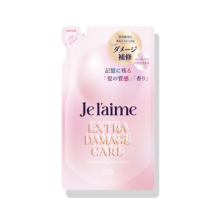 ジュレーム レイヤード ヘアトリートメント （エクストラダメージケア） ＜340mL つめかえ用＞