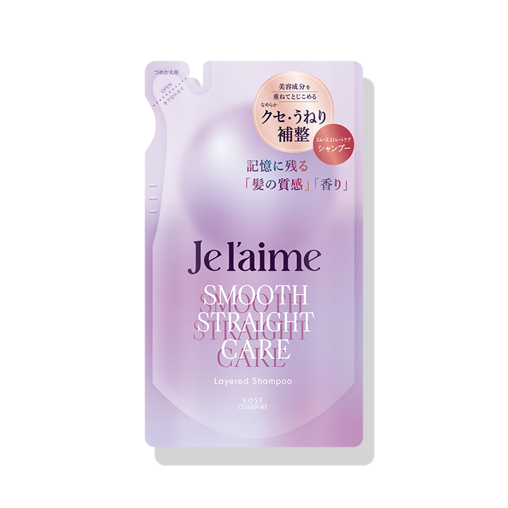 ジュレーム レイヤード シャンプー （スムースストレートケア）  ＜340mL つめかえ用＞