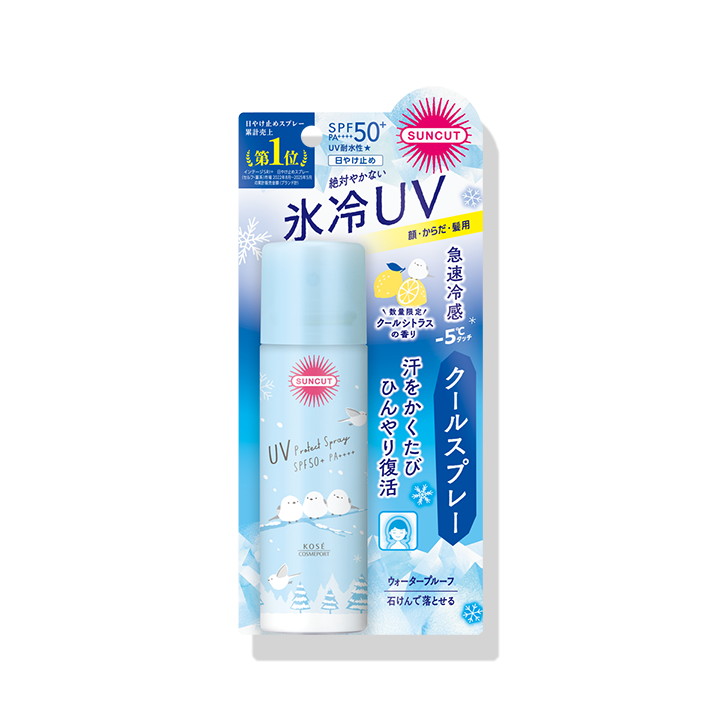 サンカットR プロテクトUV スプレー クール ＜60g＞