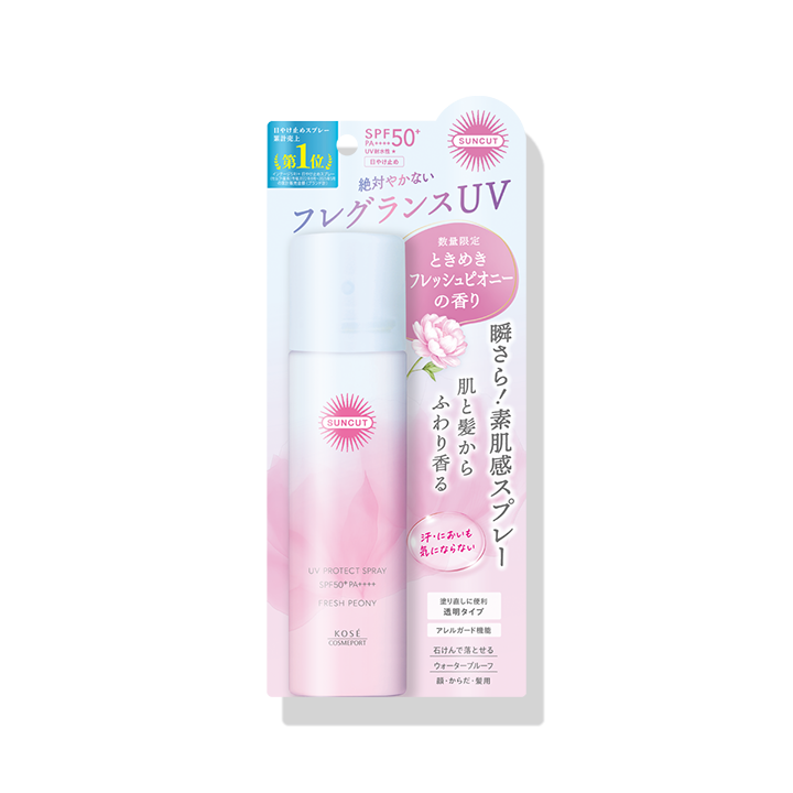 サンカットR フレグランスUV スプレー フレッシュピオニーの香り