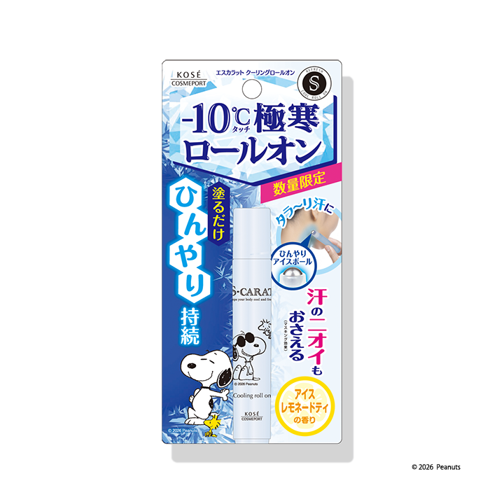 エスカラット クーリングロールオン