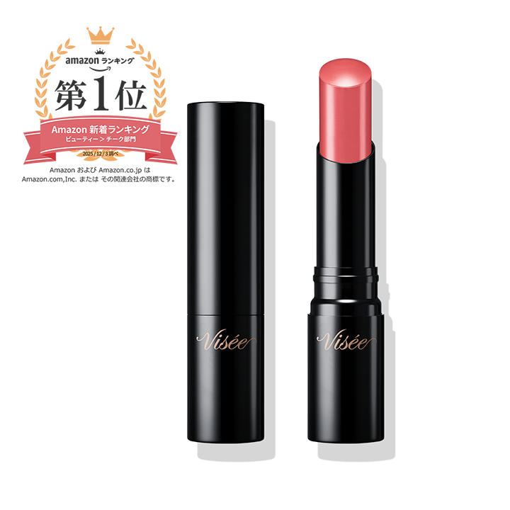 ネンマクフェイク ルージュ Ⅱ