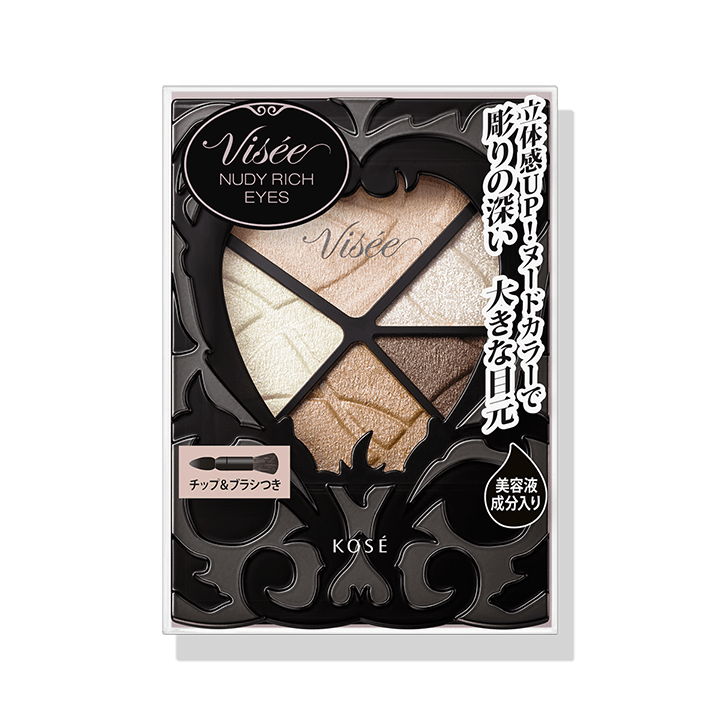 【販売終了】ヴィセ リシェ ヌーディリッチ アイズ