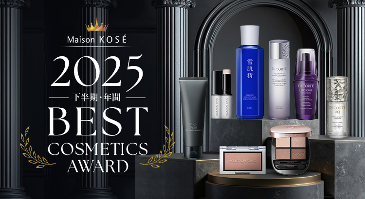 4日間限定！ポイント3倍キャンペーン