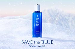 ～あなたが美しくなると、地球も美しくなる。～
美しい雪を守る、2023年「雪肌精 SAVE the BLUE～Snow Project～」がスタート
11月16日に雪をイメージした限定デザインボトルも発売
<span class="filesize__info">PDF:480KB</span>