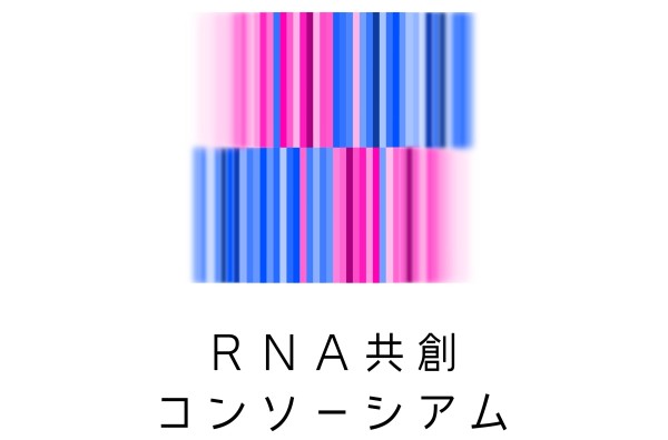 コーセー、花王とアイスタイルが共同設立する
「RNA共創コンソーシアム」に幹事社として参画
<span class="filesize__info">PDF:494KB</span>