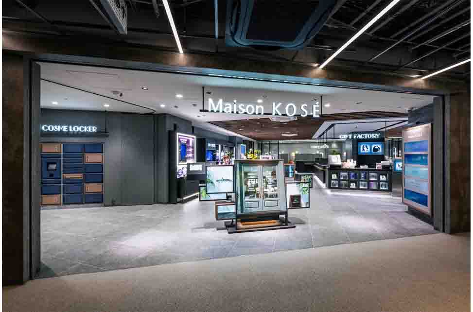 ～8月30日に「Maison KOSEハラカド」がオープン～
オンラインと融合した店舗づくりを行い、
“今”というトキを楽しむ快適で満足度の高い顧客体験を提供<span class="filesize__info">PDF:504KB</span>