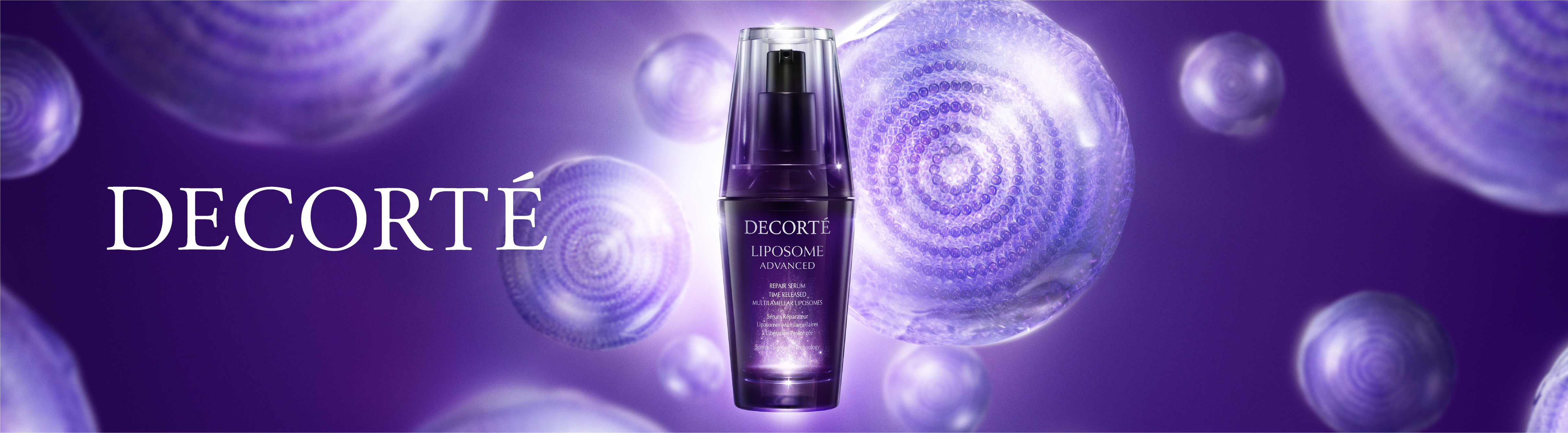 コスメデコルテ