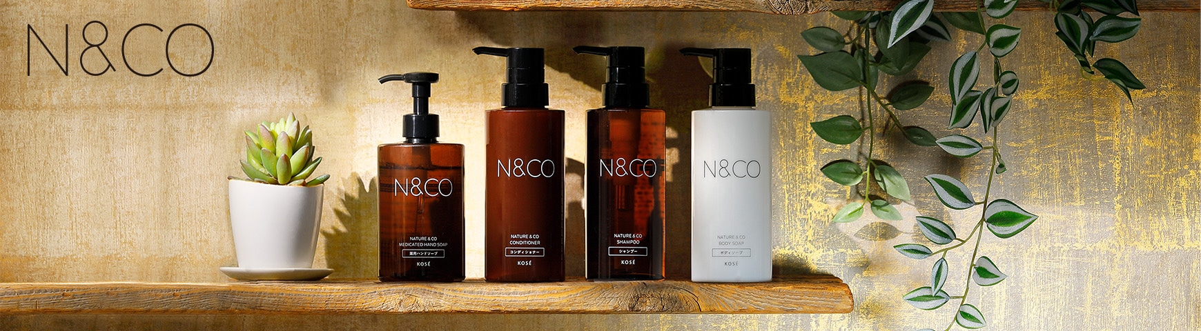 NATURE&CO
