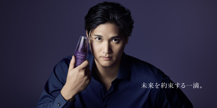 コスメデコルテ｜ Maison KOSÉ(メゾンコーセー)