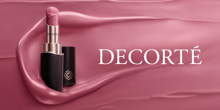こももさま専用ページです。 コスメデコルテ他、5本セット コスメデコルテ｜ Maison KOSÉ(メゾンコーセー)