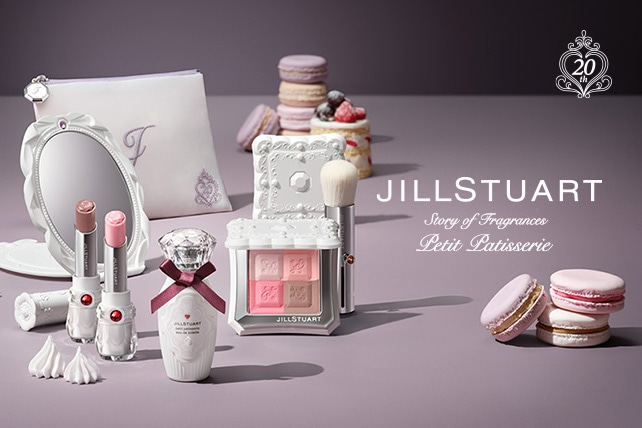 20th Anniversary - Story III - Petit Patisserie: (並び順：価格の