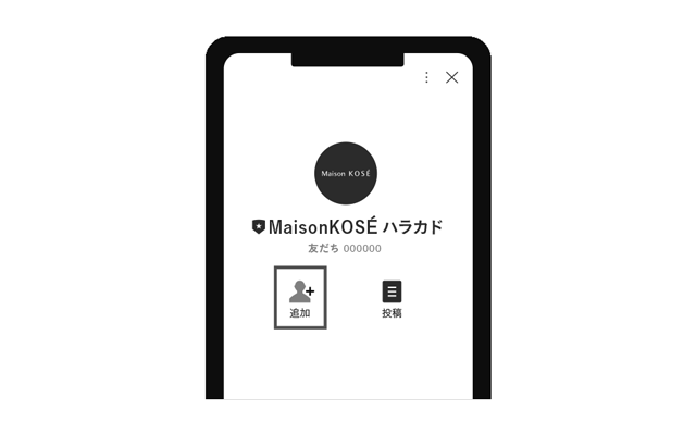 qr_counselling_how_to_1