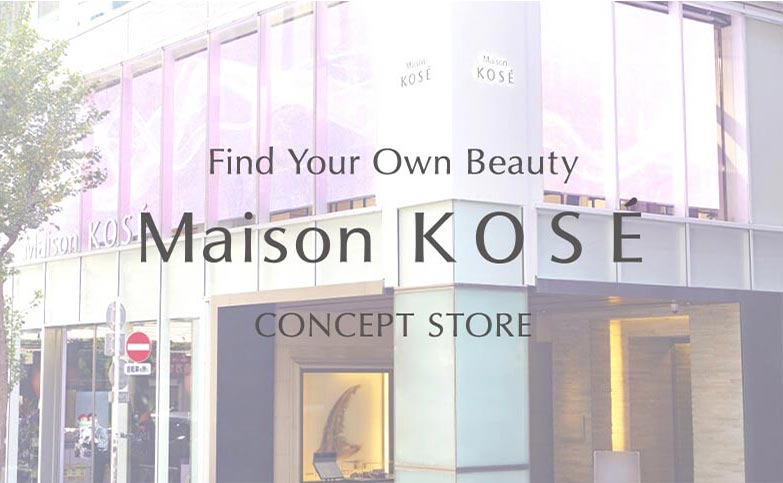 Maison KOS&Eacute; 銀座 CONCEPT STORE