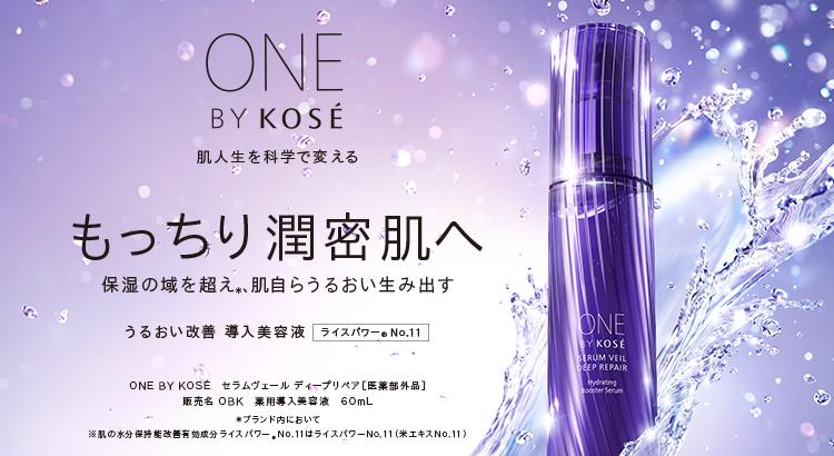 KOSE JOKER オーデコロン 180ml KOSE JOKER オーデコロン 180ml KOSE（香水）のフリマアイテム一覧