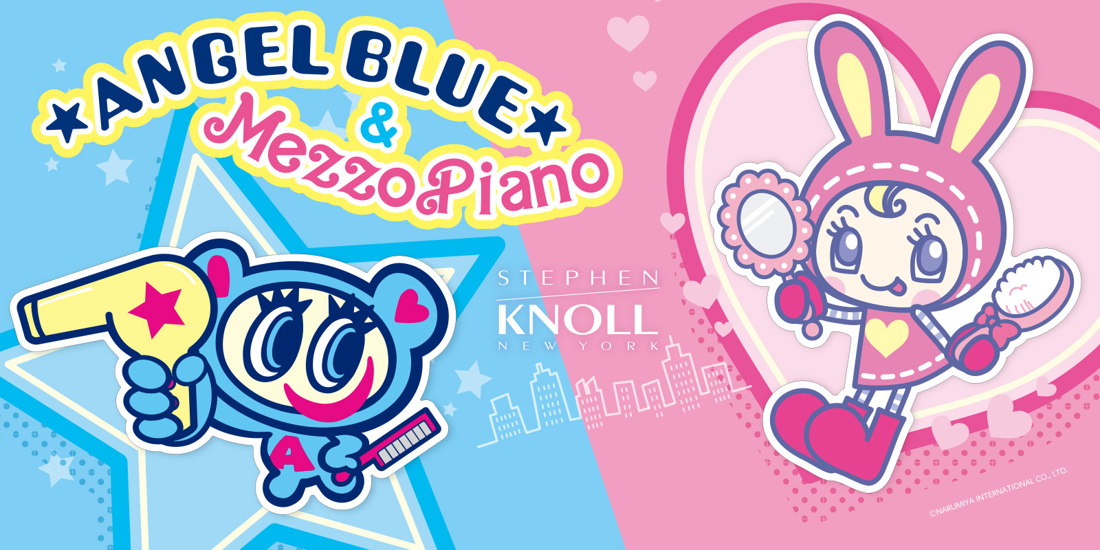 ナルミヤコラボCP 発売ページ