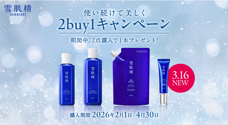 英語が分かる方。香水のサンプルが入った美しい本です。 ご興味の