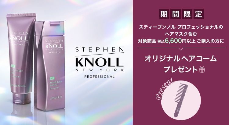 186001 KOSE コーセー 洗顔パウダー 化粧水乳液 石けん ハンドクリーム 6点まとめ売り [0000000001568] ONE BY KOSE ディープ ハイドレーター ( 160ml )/ KOSE(ワンバイ