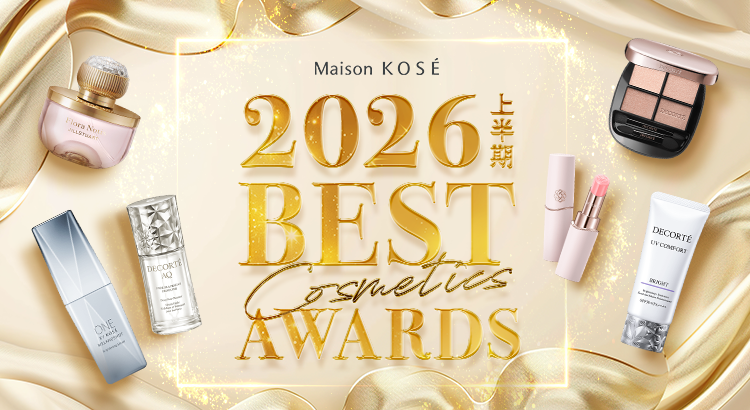 Maison KOSÉ（メゾンコーセー）