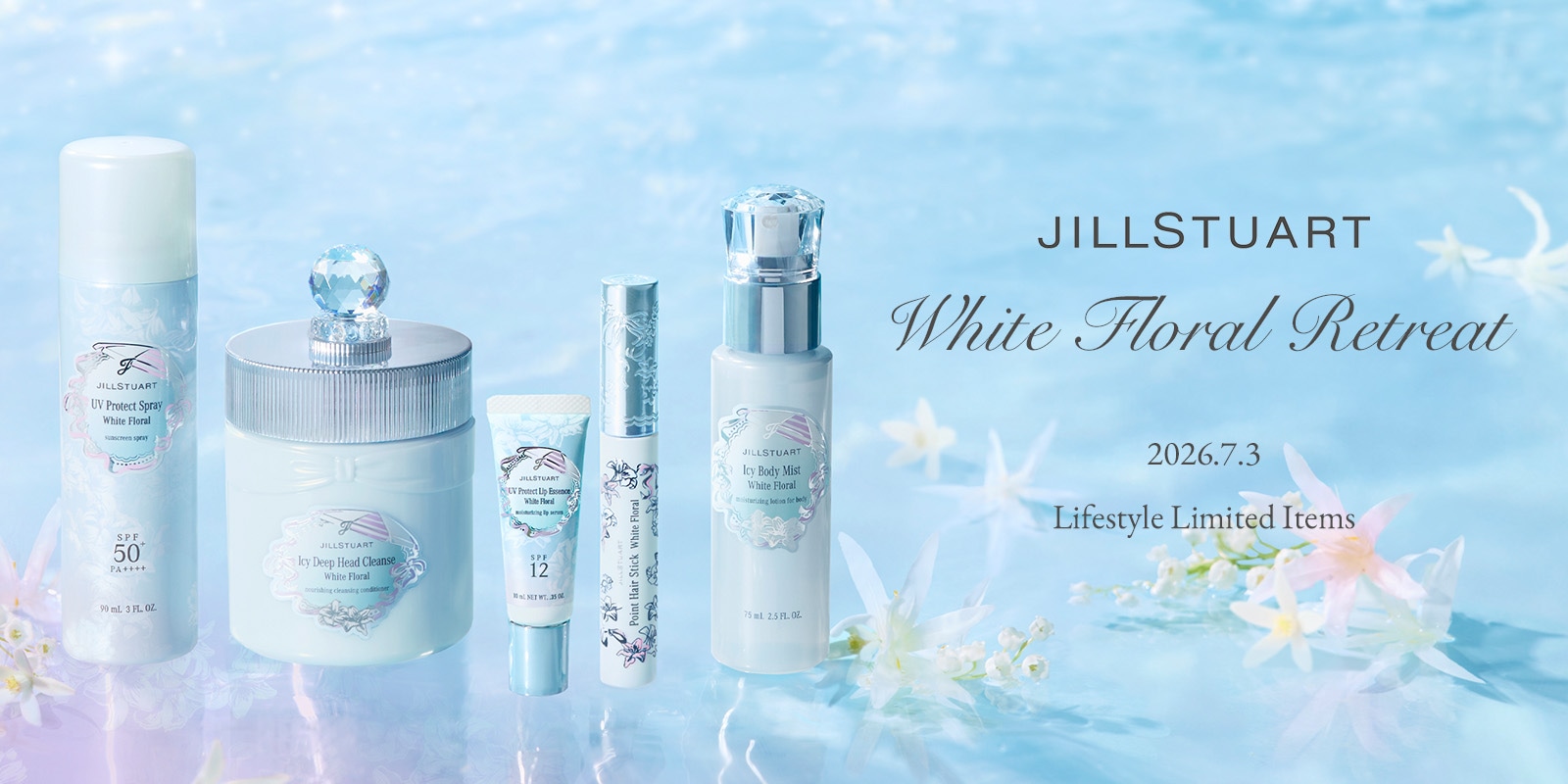 JILL　ライフスタイル限定品