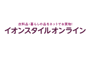 aeon