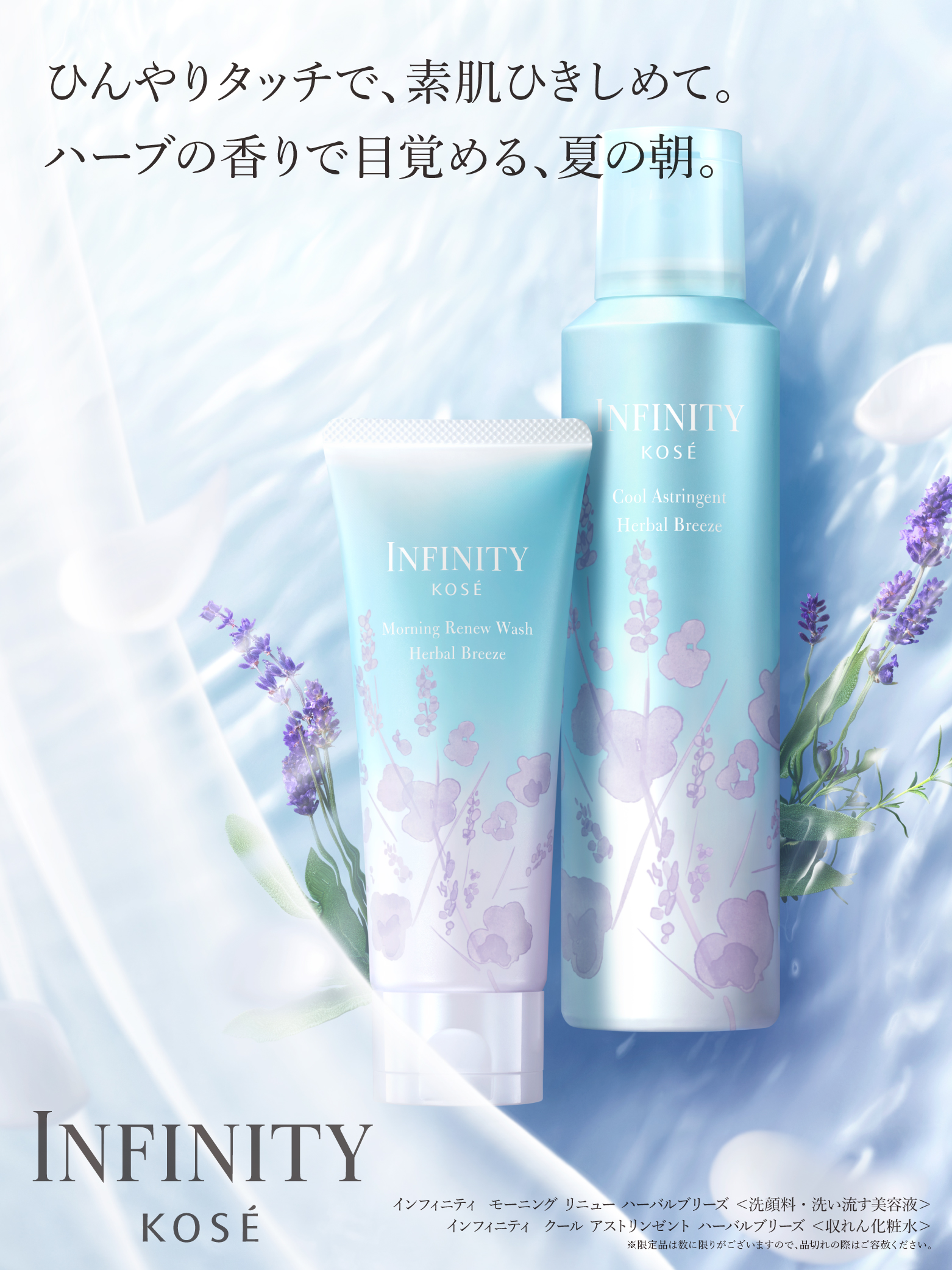 洗顔料 Kokin SENKA センカ 専科 メイクも落とせる泡洗顔料 f 150ml ファイン