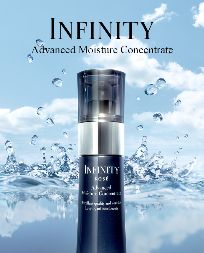 ミュゼ　インフィニット　ディフェンシング　化粧水など　6点セット センシティブ ハイドレート ミセラーウォーター | ニールズ