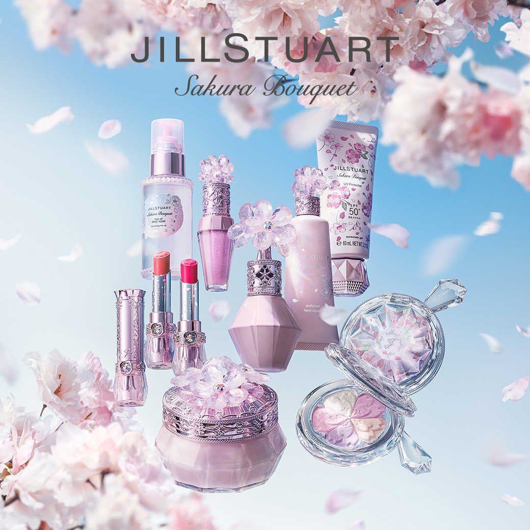 ジルスチュアート(並び順：価格の安い順)｜ Maison KOSÉ(メゾンコーセー)