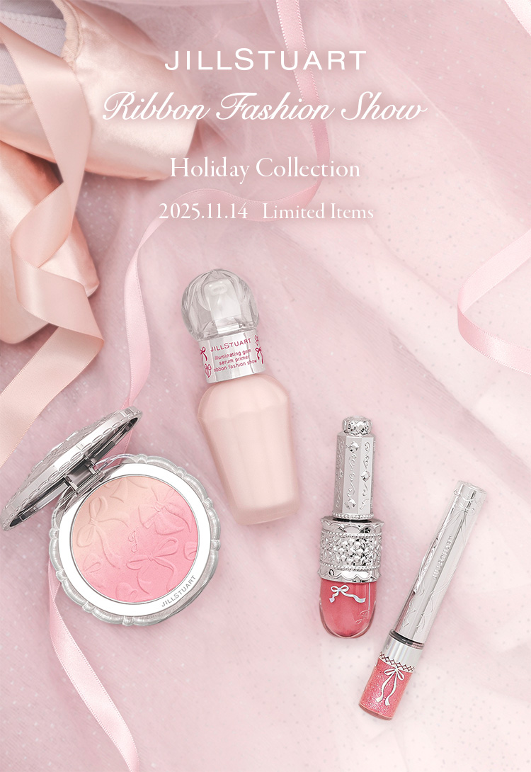 ジルスチュワート 現状確認画像 ジルスチュアート(並び順：価格の安い順)｜ Maison KOSÉ(メゾンコーセー)