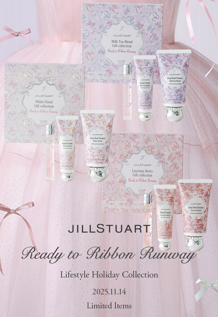 ジルスチュアート(並び順：価格の安い順)｜ Maison KOSÉ(メゾンコーセー)