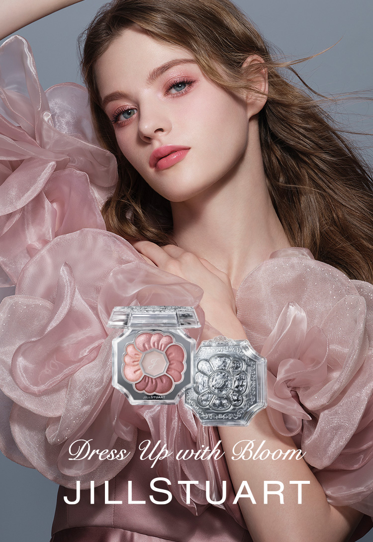 ジルスチュアート(並び順：価格の安い順)｜ Maison KOSÉ(メゾンコーセー)