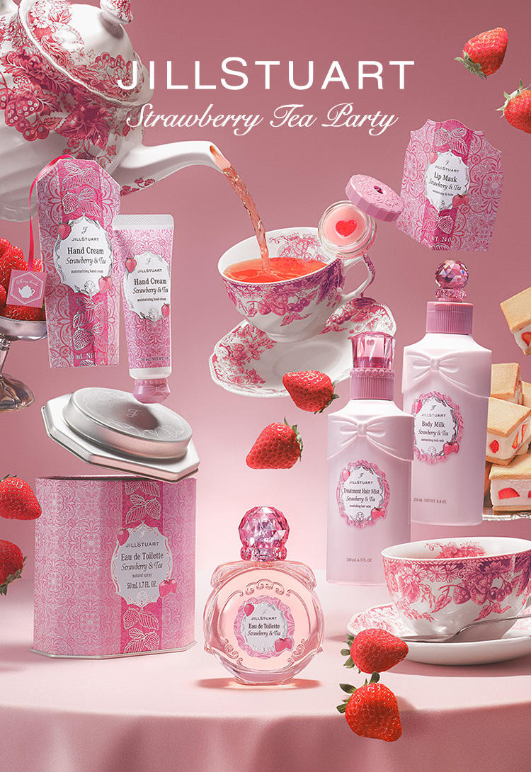 ジルスチュアート(並び順：価格の安い順)｜ Maison KOSÉ(メゾンコーセー)