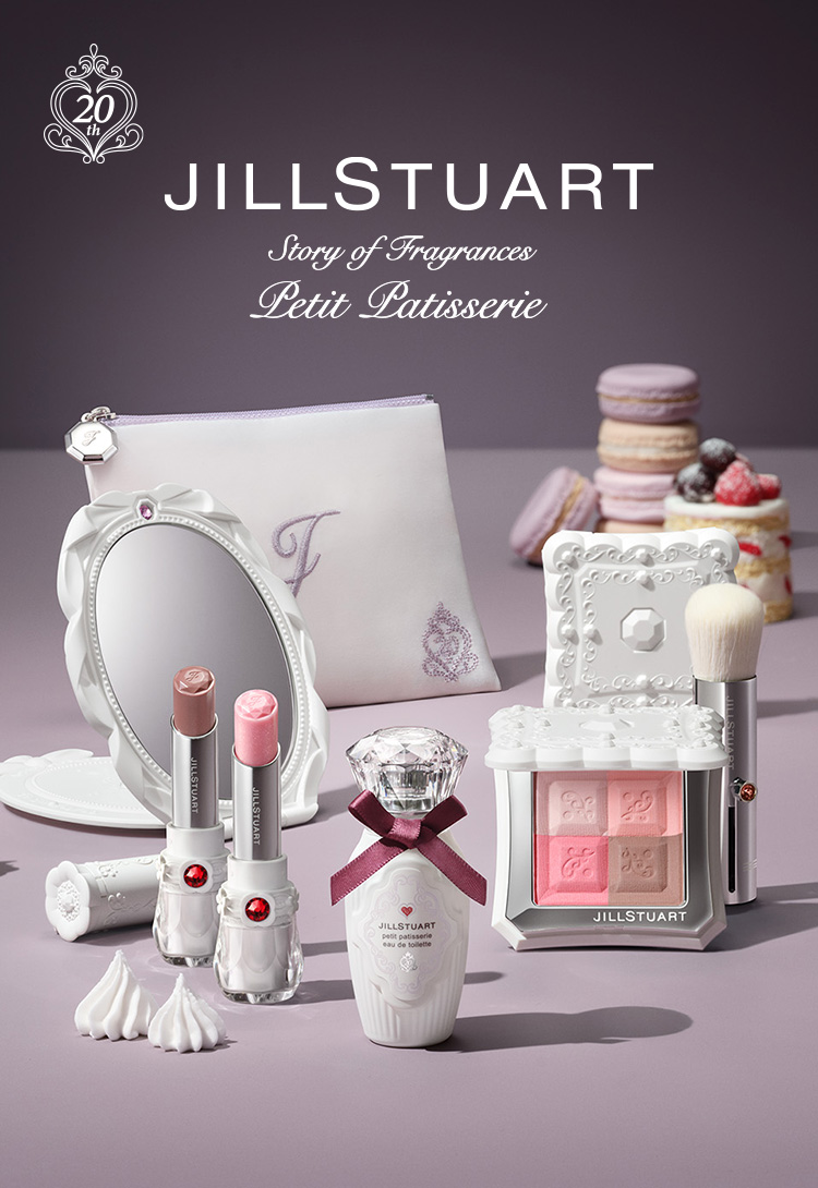 ジルスチュアート(並び順：価格の安い順)｜ Maison KOSÉ(メゾンコーセー)