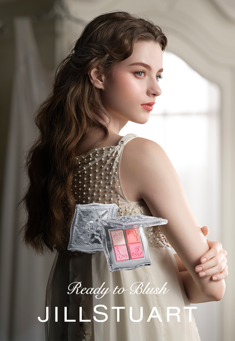 ジルスチュアート(並び順：価格の安い順)｜ Maison KOSÉ(メゾンコーセー)